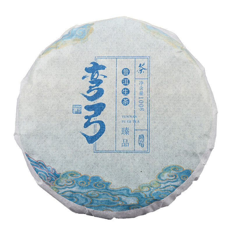 Made with Select Tea Leaves From Yunnan of China HeKai Raw Tea Cake 100g/cake Spring Tea Raw Tea Cake Puerh Raw Tea Green Tea