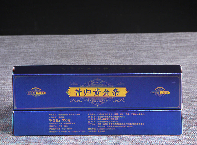 Bangdong Xigui Golden Bar Spring Tea Ancient Tree Puerh Tea 300g Raw Tea Column Green Tea