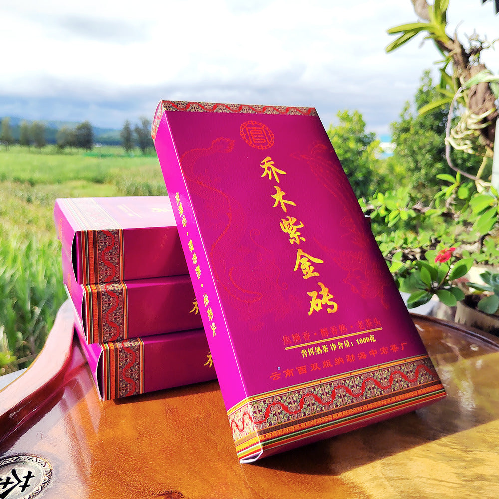 Ripe Puerh Tea Brick 1kg Aged Old Tea Head Ripe Puerh Tea Brick Brown Mountain QiaoMu Purple Gold Brick Black Tea