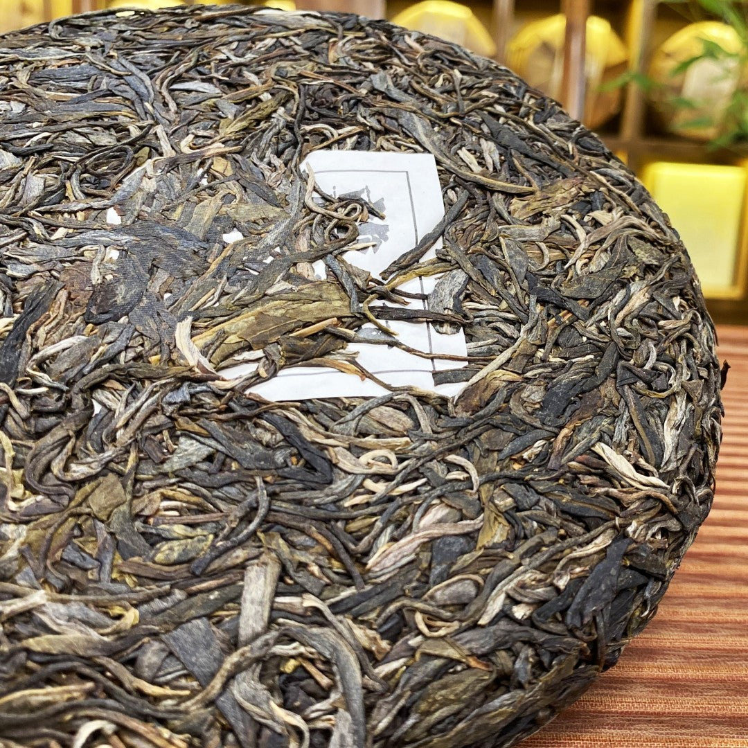 China Yunnan Pu'er Tea ManSong Pu'er Raw Tea WangZiShan Raw Pu Tea Cake 357g
