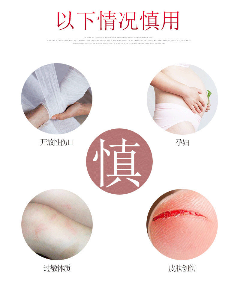 Chinese Tiger Patch, Relief the pain, Promote blood flow,  Non-irritating to the Skin, 1 Pack / 8 Pcs  老虎贴 膏药贴 1包/8片