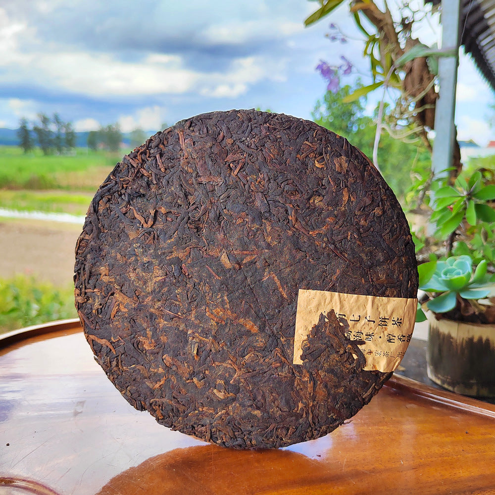 Menghai Puerh Ripe Tea 357g Brown Mountain Ancient Tree Puerh Tea Cakes China Yunnan Qizi Cake Tea Black Tea