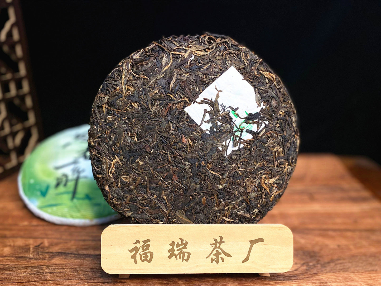 Yunnan Pu’er Tea Pu’er Raw Tea Shengpu Tea Cake 357g Green Tea