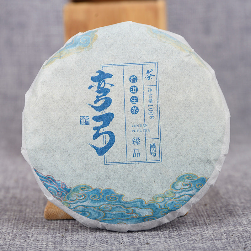 Made with Select Tea Leaves From Yunnan of China HeKai Raw Tea Cake 100g/cake Spring Tea Raw Tea Cake Puerh Raw Tea Green Tea