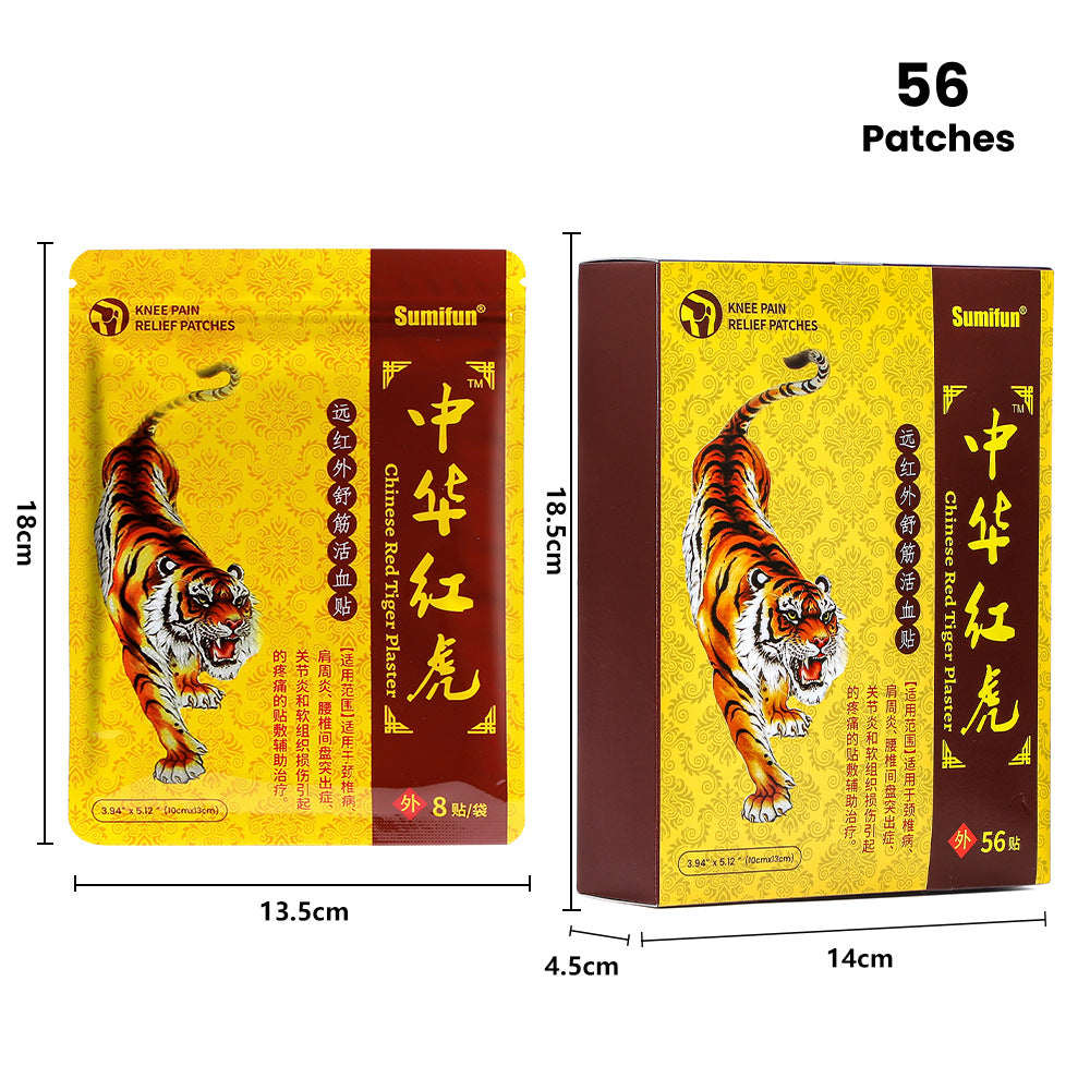 3 Boxes,Chinese Red Tiger - Enhanced Far Infrared Tendon Relieving Knee Patch, Fast acting pain relief 精品盒装中华红虎贴,膝盖贴膝盖酸痛膏药贴