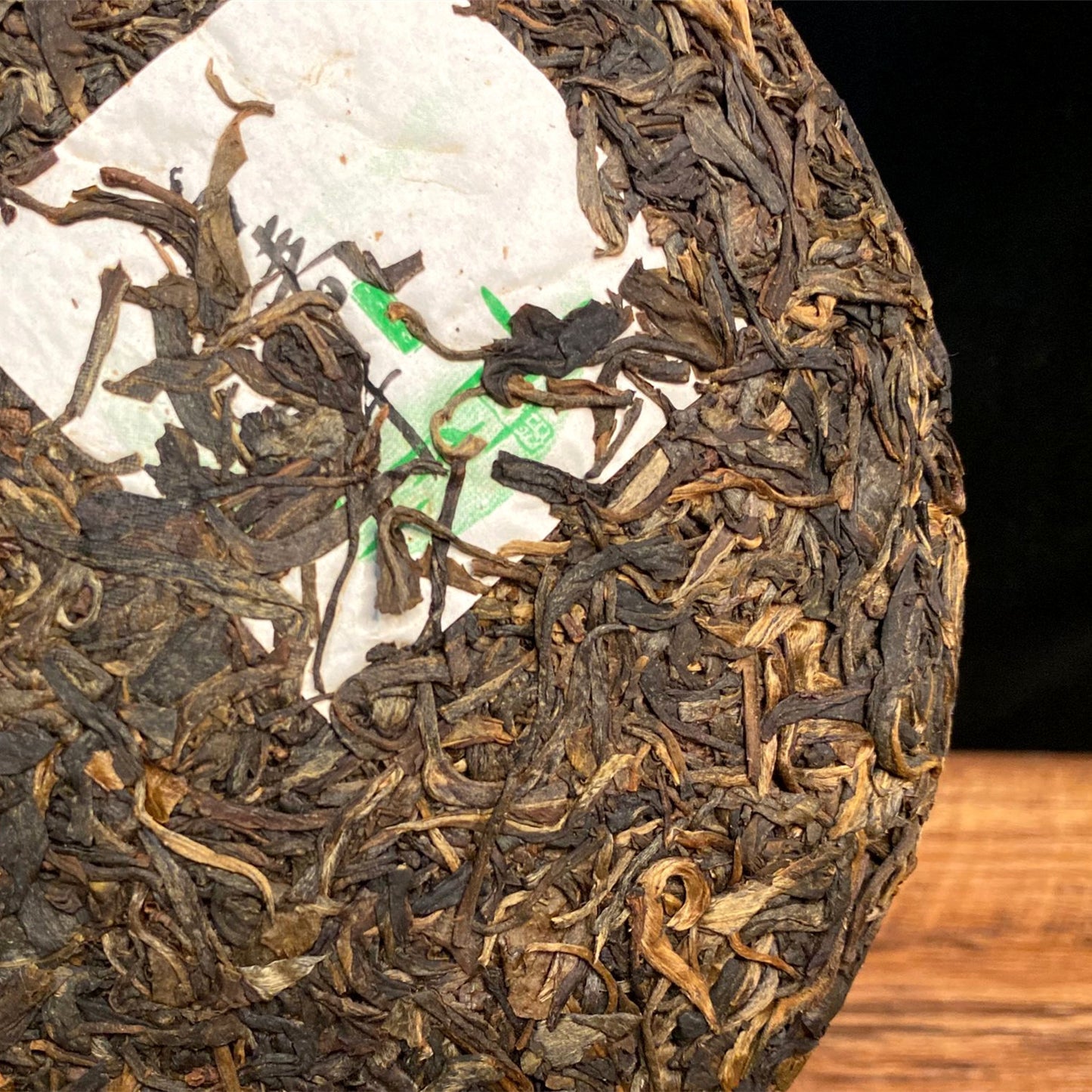 Yunnan Pu’er Tea Pu’er Raw Tea Shengpu Tea Cake 357g Green Tea