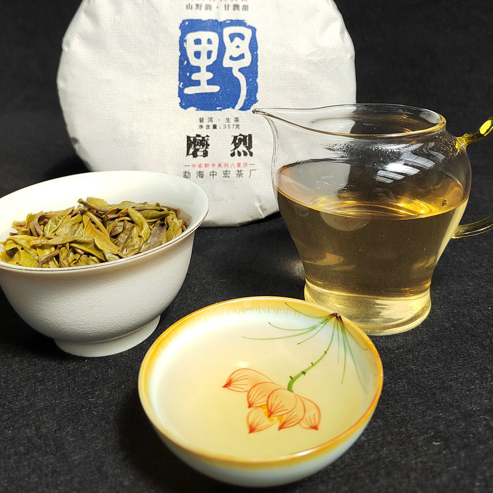 Pu-erh Raw Tea Cake Mill Lie Ancient Tree Tea 357g Early Spring Lincang Mengku Pu-erh Tea Yunnan Tea