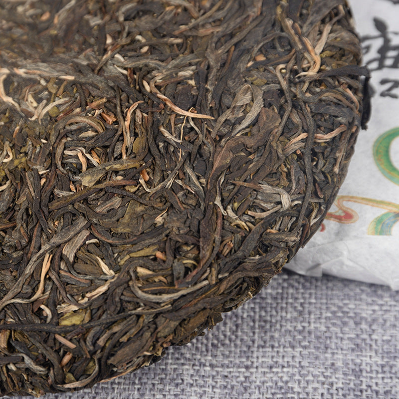 Mint Pond Raw Tea Cake 357g/cake Yiwu Mint Pond Spring Tea Green tea Yunnan Raw Tea Cake