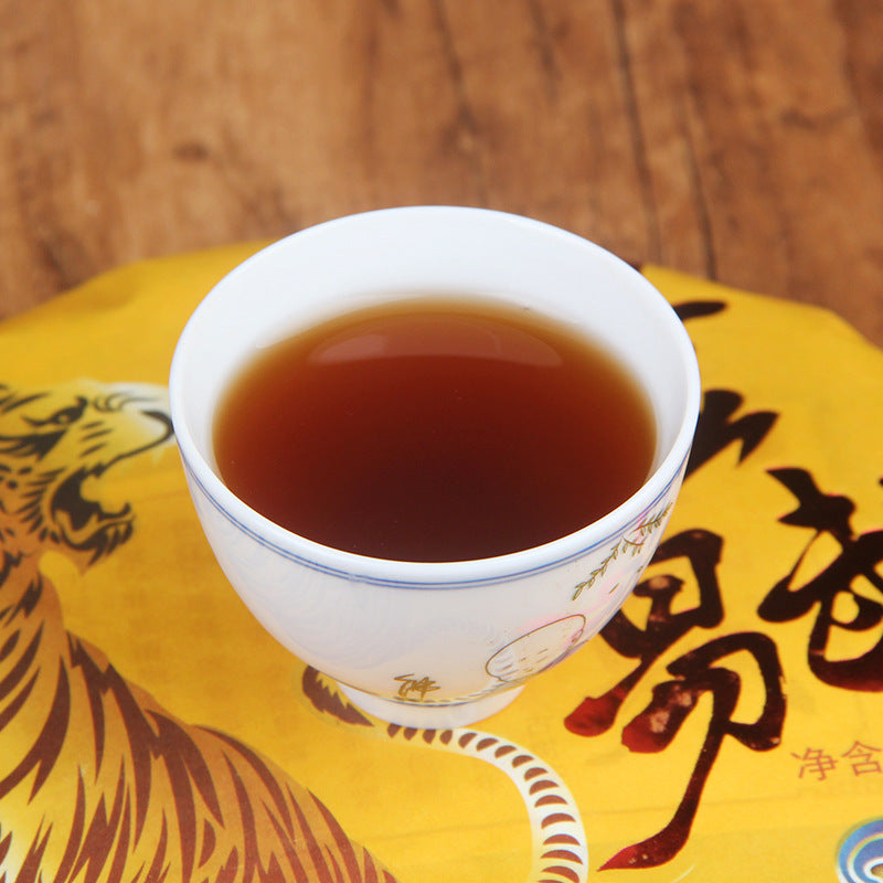 Puerh Tea Ripe Tea Golden Hao Ripe Tea Cake Yiwu Zhengshan Tea Golden Yiwu Yunnan Qizi Cake Tea 357g