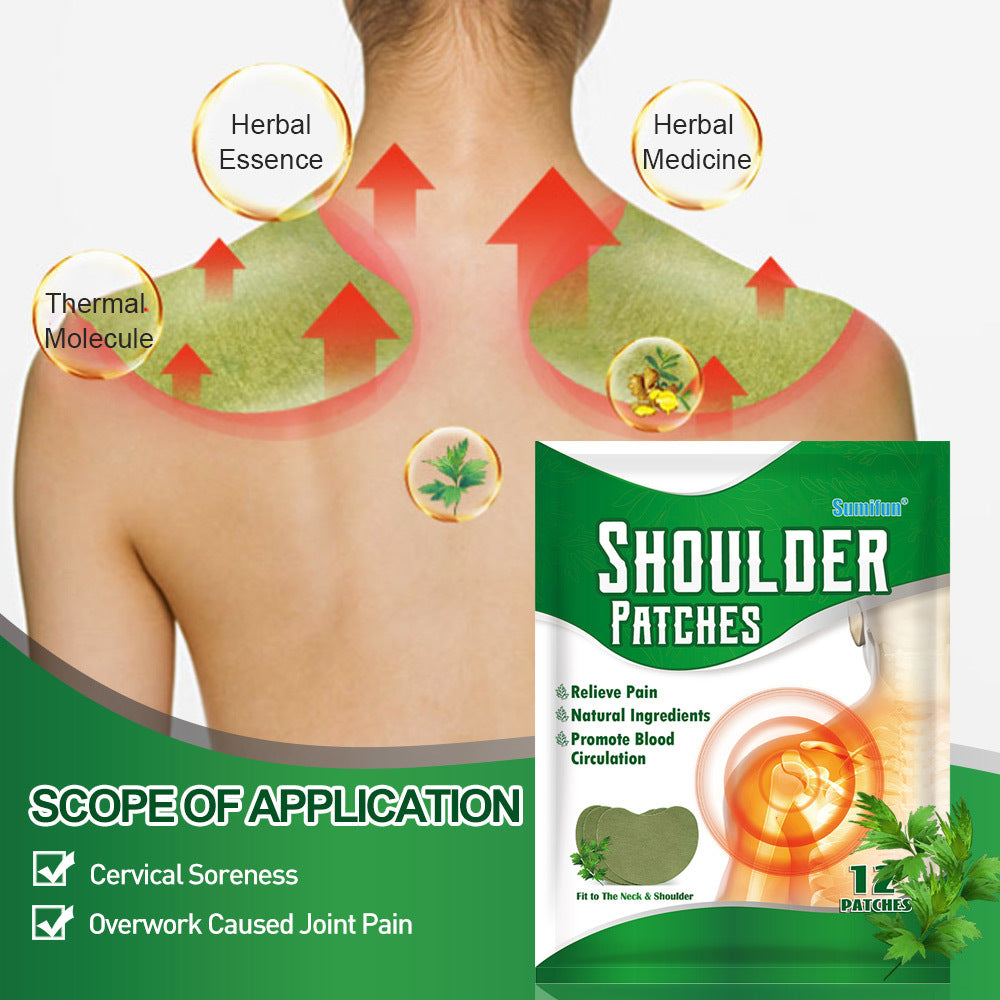 34g A Pack of 12 Moxa Sticks Around The Shoulder for Scapulohumeral Periarthritis and Joint Discomfort 艾草肩周贴34g