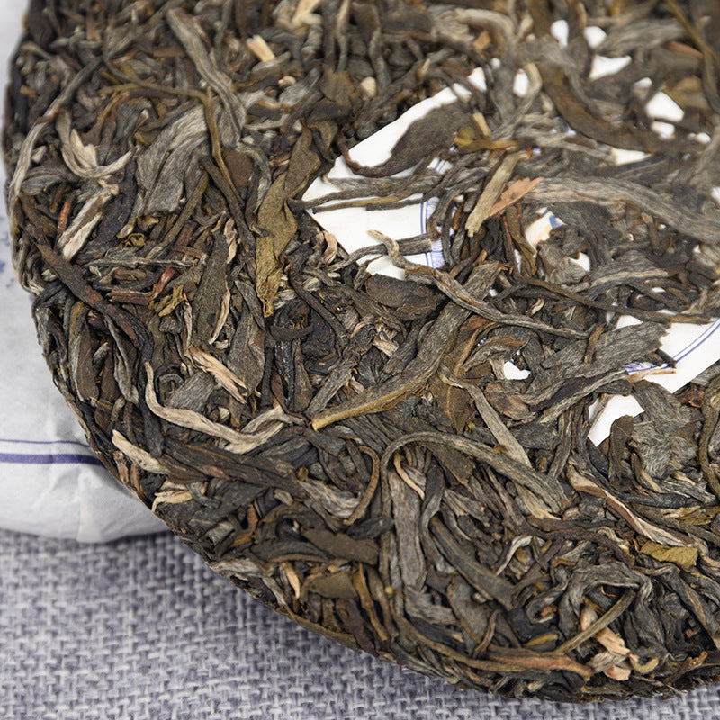 357g Raw Tea Cake Yunnan Pu'er Tea Raw Tea Green tea Raw Pu'er Qizi Cake Tea