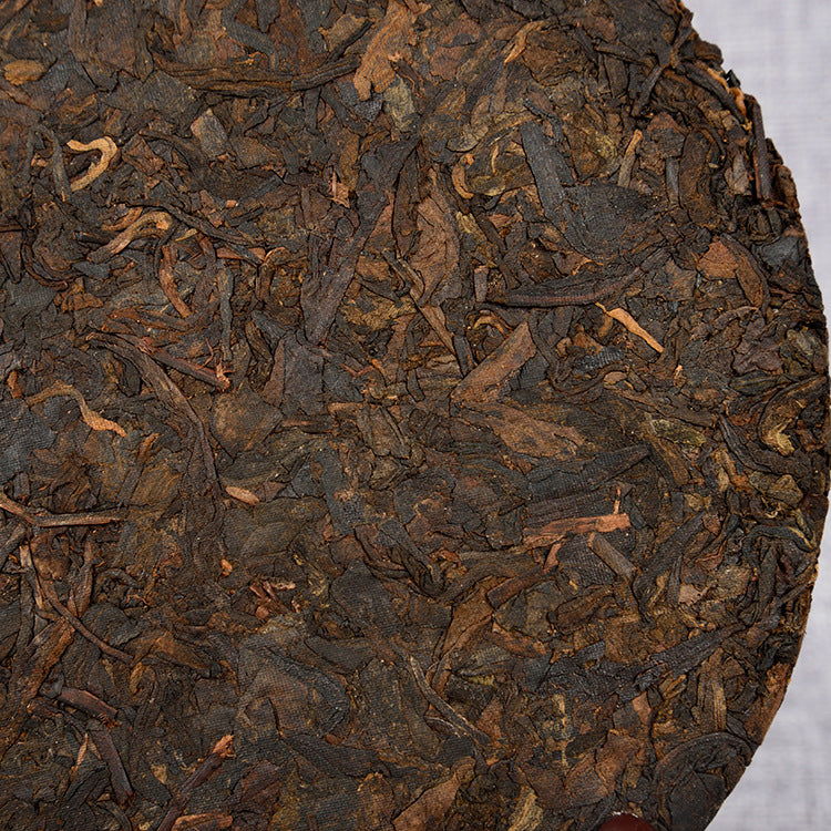 Banzhang Mellow Taste China Yunnan Tea Puerh Tea Ripe Tea Cake 357g Black tea