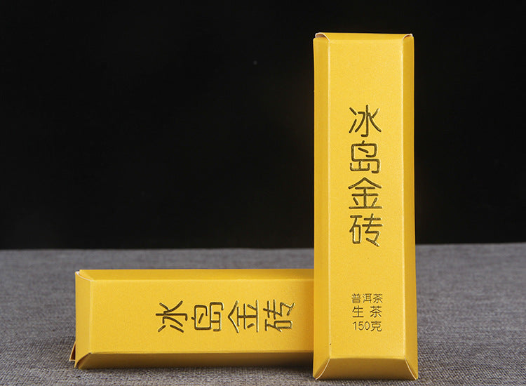 Golden Bar Iceland Gold Brick 150g Puerh Tea Raw Tea Brick Tea Mengku Ancient Tree Pure Material Golden Leaf Flower and Fruit Aroma Green Tea