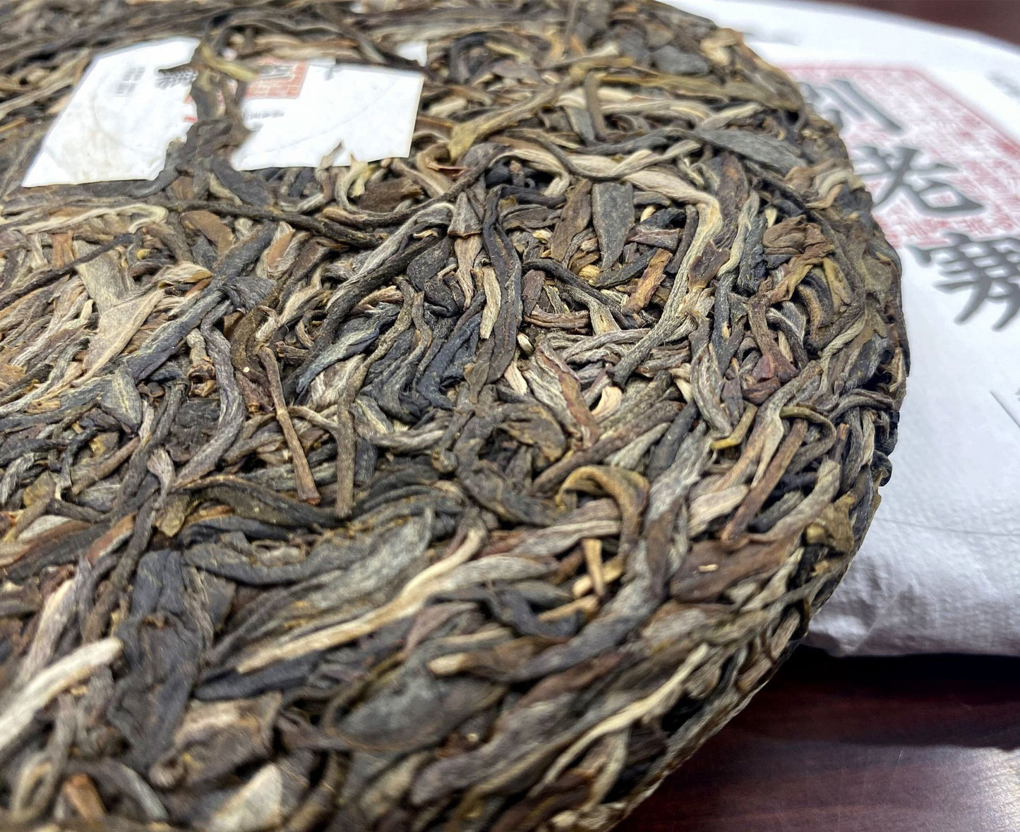Yunnan Early Spring Pu'er Tea Raw Pu'er Tea GuangBie LaoZhai Pu'er Tea Raw Pu'er Tea Cake 200g