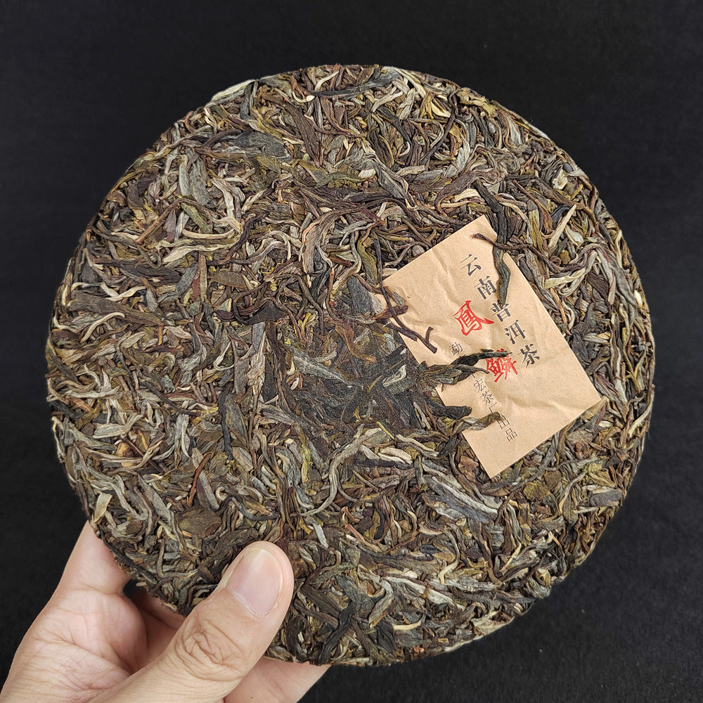 Iceland Pu'er Raw Tea Cake 357g First Spring Icelandic Nanjiao Pu'er Tea Fenglin Yunnan Tea Green Tea