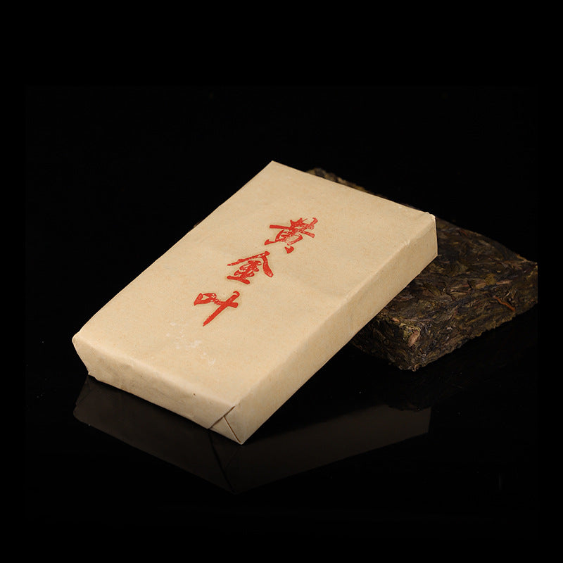 Yunnan Pu'er Tea Icelandic Ancient Tree Tea Huangjin Brick Pu'er Raw Tea Brick Tea 250g Perfect for Tea Enthusiasts Who Appreciate Pure