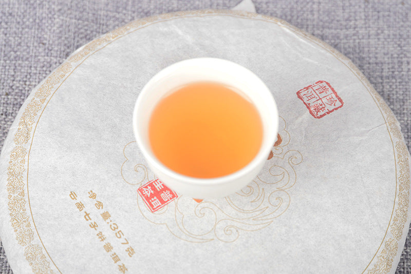 357g Mansong Raw Cake Pu-erh Raw Tea Mansong Spring Tea Big Tree Tea Refreshing Taste Raw Pu-erh Yunnan Tea