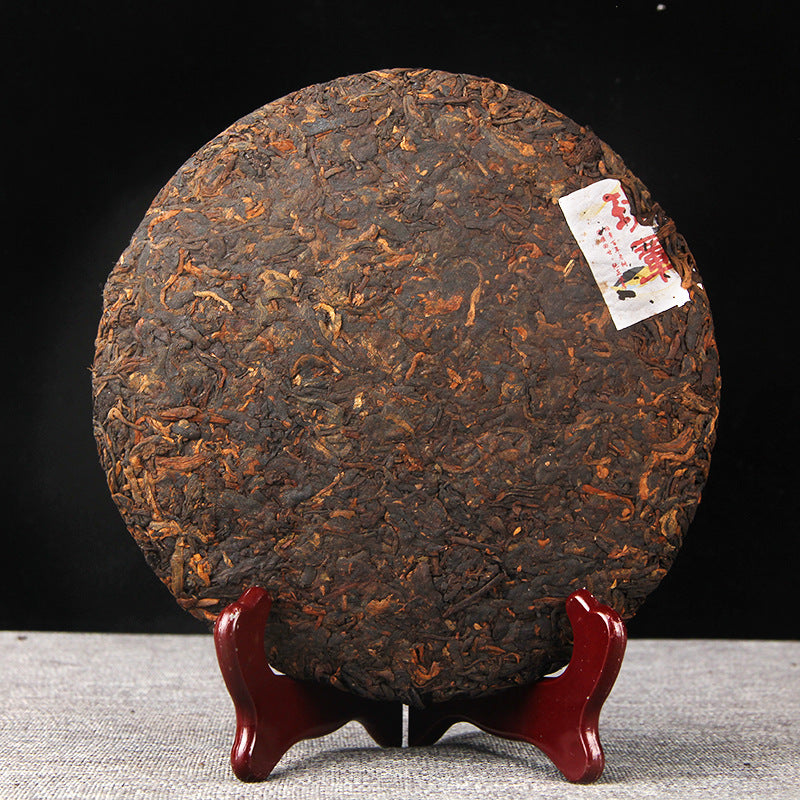 Puerh Tea Yunnan Menghai Chenxiang Puerh Tea Black tea Ripe Tea Cake Tea Banzhang Ripe Tea Pu'er Qizi Cake 357g