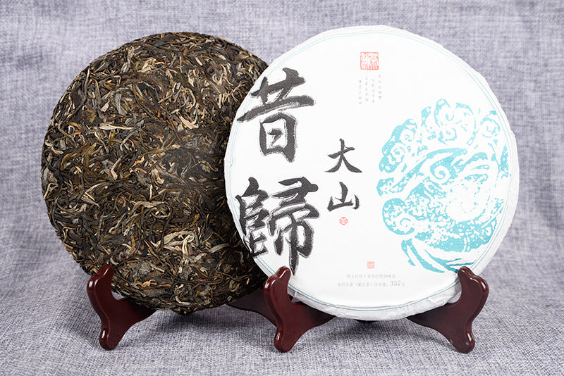 Pu-erh Raw Tea Xigui Raw Tea Cake 357g (Free 100g) Yunnan Pu-erh Tea Raw Tea Cake Spring Tea Ancient Tree Green Tea