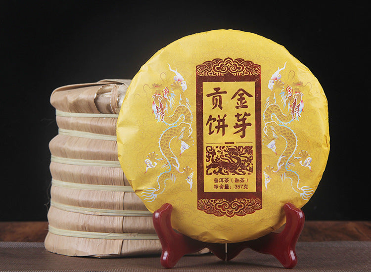 Yunnan Pu'er Ripe Tea Xishuangbanna Spring Tea 357g Golden Cake Pu'er Ripe Tea Black tea