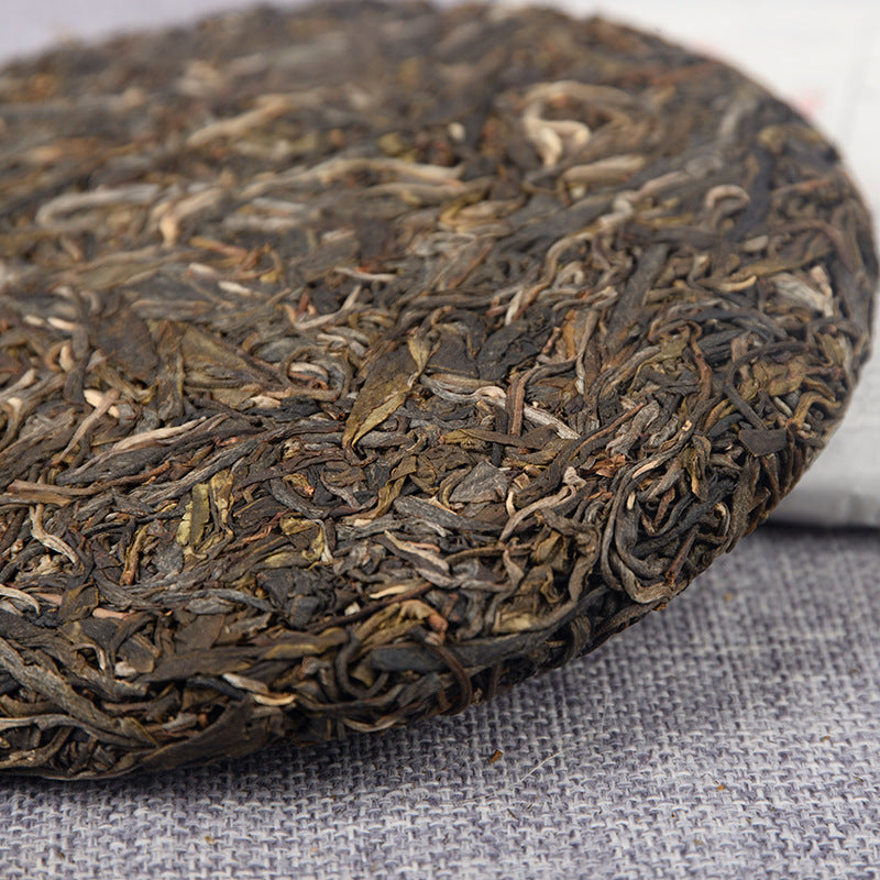 357g Mansong Raw Cake Pu-erh Raw Tea Mansong Spring Tea Big Tree Tea Refreshing Taste Raw Pu-erh Yunnan Tea
