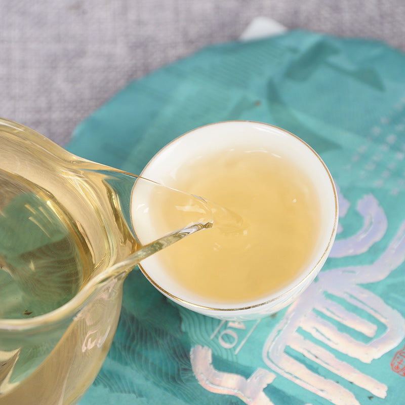 Icelandic Ancient Tree Raw Tea Gift Pack 357g Yunnan Qizi Cake Tea Tea Gift Box