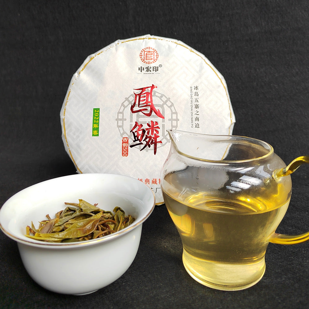 Iceland Pu'er Raw Tea Cake 357g First Spring Icelandic Nanjiao Pu'er Tea Fenglin Yunnan Tea Green Tea