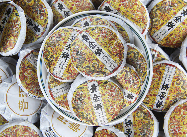 Spring Tea Ancient Tree Golden Cake Yellow Ancient Tree Tea Puerh Tea Raw Tea Mini Small Cake Tea 500g