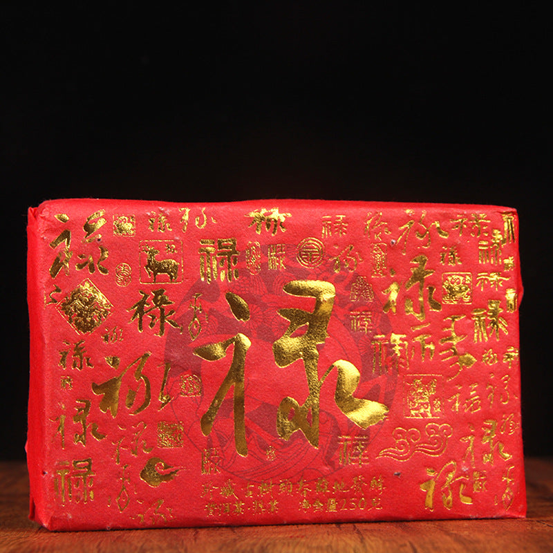 Menghai Old Ripe Tea Brick Menghai Ancient Tree Aged Pu'er Tea Fu Lu Shou Xi Zhi Ripe Tea Black Tea 250g