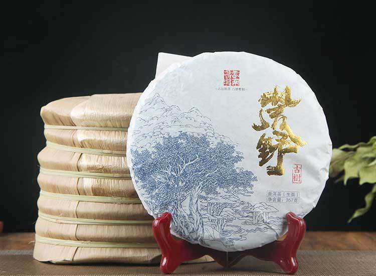 Daxue Mountain Wilderness Ancient Tea Puerh Raw Tea Cake Ancient Tree Raw Puerh Green Tea 357g