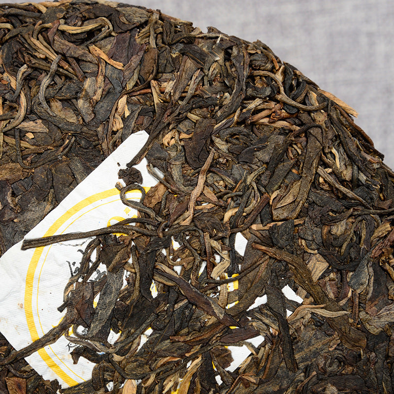 Old Raw Cake Yunnan Pu-erh Tea Raw Tea 357g Guhua Tea Raw Cake Aged and Fragrant Suitable for Long Term Storage