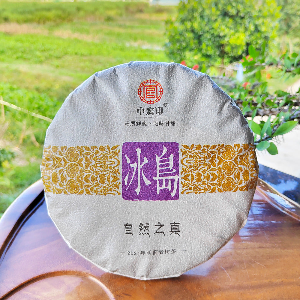 Icelandic Pu'er Tea Ancient Tree First Spring Pu'er Raw Tea 357g Mengku Old Tree Yunnan Qizi Cake Green Tea