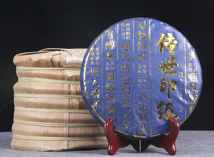 China Yunnan First Spring Tea Ancient Tree Puerh Tea Raw Tea Menghai Black Tea Dense Fragrance Yunnan Tea Cake Green Tea 357g