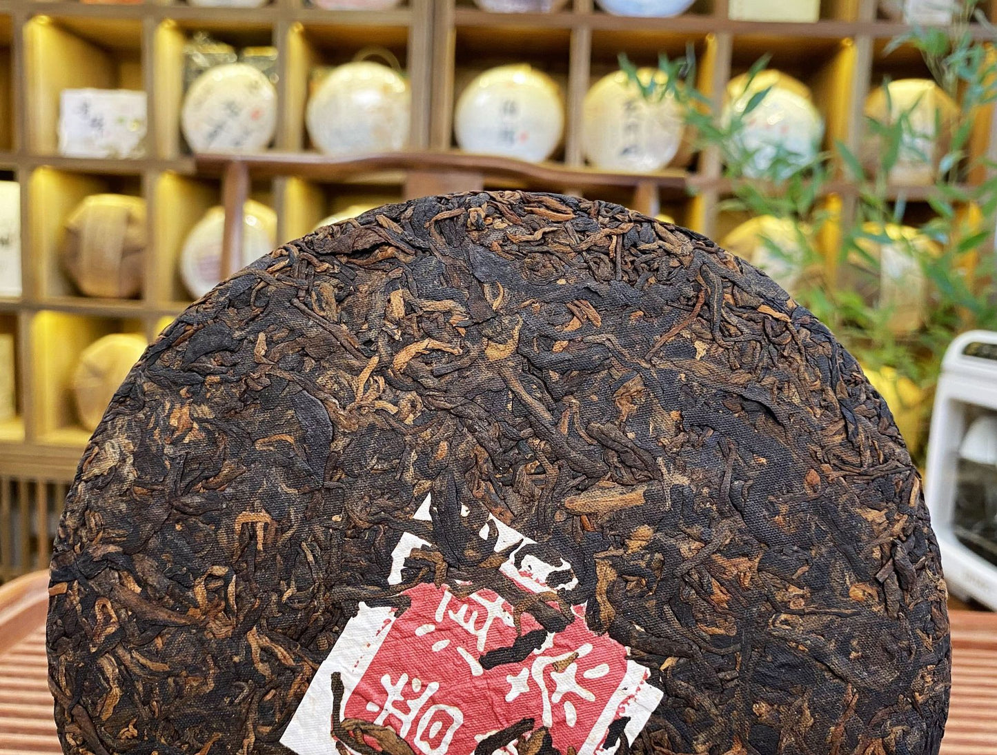 Ripe Pu'er Tea BanZhangjinya Pu’er Cooked Tea Yunnan Pu’er Cooked Cake 357g Ripe Tea Black tea
