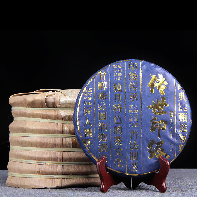 China Yunnan First Spring Tea Ancient Tree Puerh Tea Raw Tea Menghai Black Tea Dense Fragrance Yunnan Tea Cake Green Tea 357g