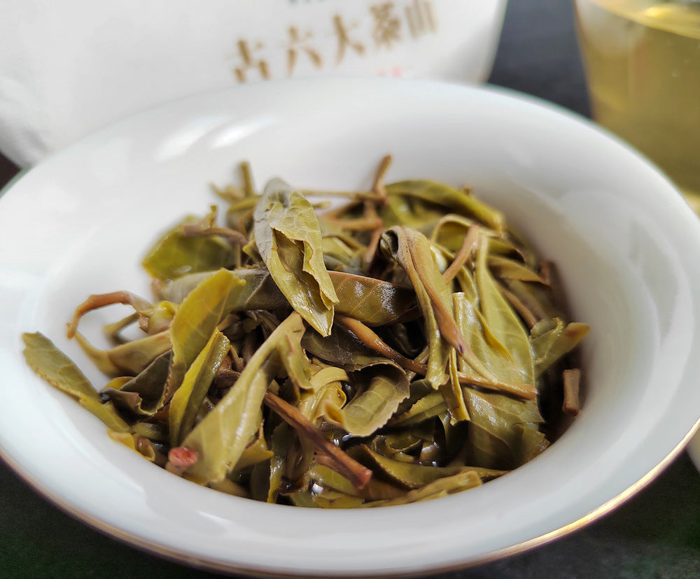 Pu'er Raw Tea Cake 357g Yunnan Ancient Six Great Tea Mountains Ancient Tree Pu'er Yunnan Qizi Cake Raw Tea Green Tea