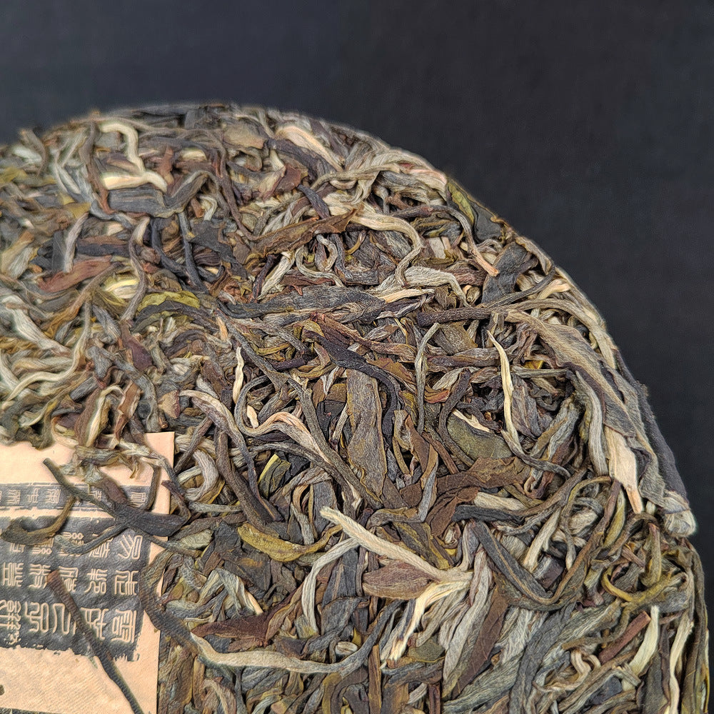 Pu'er Raw Tea Cake 357g Yunnan Ancient Six Great Tea Mountains Ancient Tree Pu'er Yunnan Qizi Cake Raw Tea Green Tea