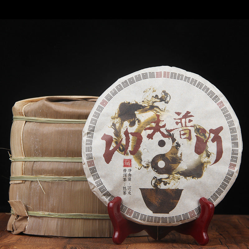 Puerh Tea Leaves Yunnan Menghai Chenxiang Puerh Tea Ripe Tea Cakes Kungfu Puerh Qizi Cake 357g