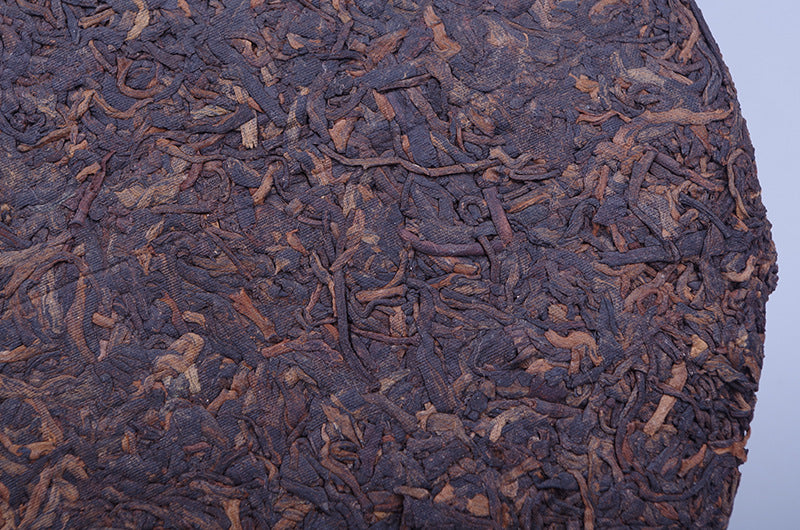 Ripe Puerh Tea Cake YinHao Ancient Tree 357g/cake Yunnan Seven Sons Cake Ripe Tea Cake