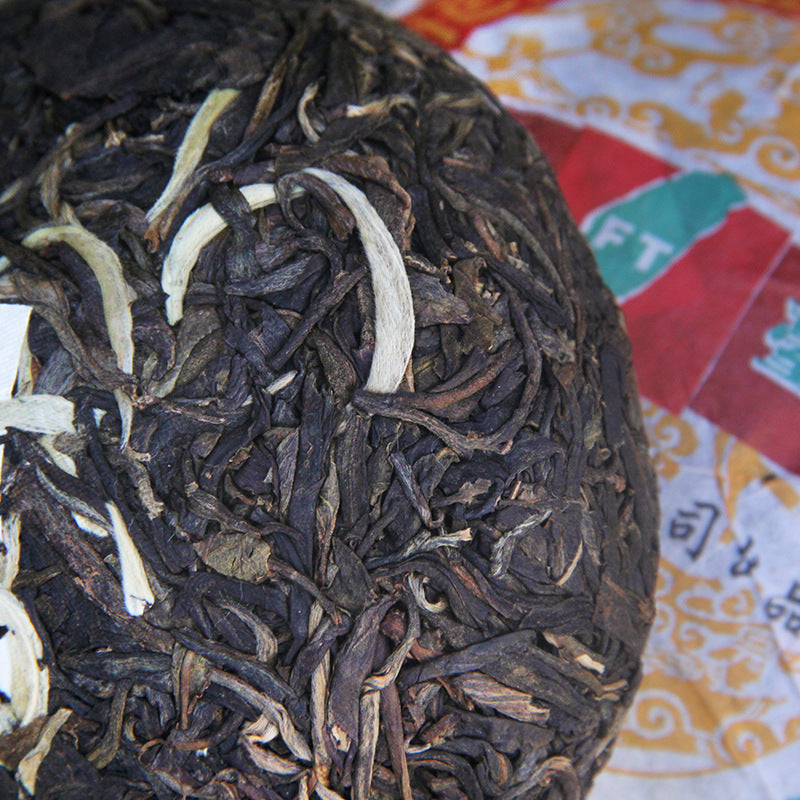 China Yunnan Aged Puerh Tea Tea Golden Buds Tuo Tea Pu-erh Raw Tea Green Tea 200g