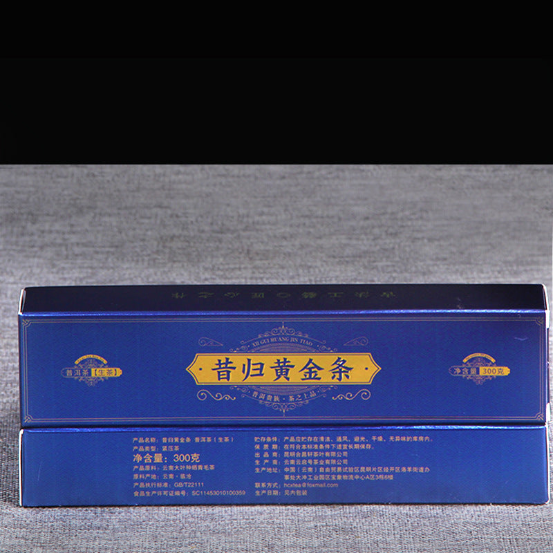 Bangdong Xigui Golden Bar Spring Tea Ancient Tree Puerh Tea 300g Raw Tea Column Green Tea