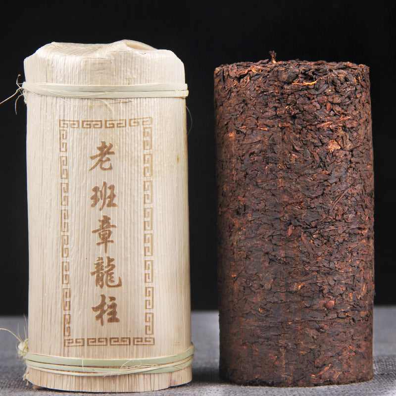 500g Chen Xiang Lao Ban Zhang Long Zhu Ancient Tree Aged Tea Qiao Mu Tea Yunnan Pu'er Ripe Tea Black Tea