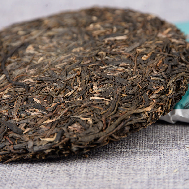 Icelandic Ancient Tree Raw Tea Gift Pack 357g Yunnan Qizi Cake Tea Tea Gift Box