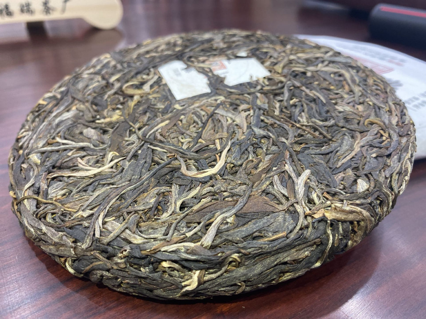 Yunnan Early Spring Pu'er Tea Raw Pu'er Tea GuangBie LaoZhai Pu'er Tea Raw Pu'er Tea Cake 200g