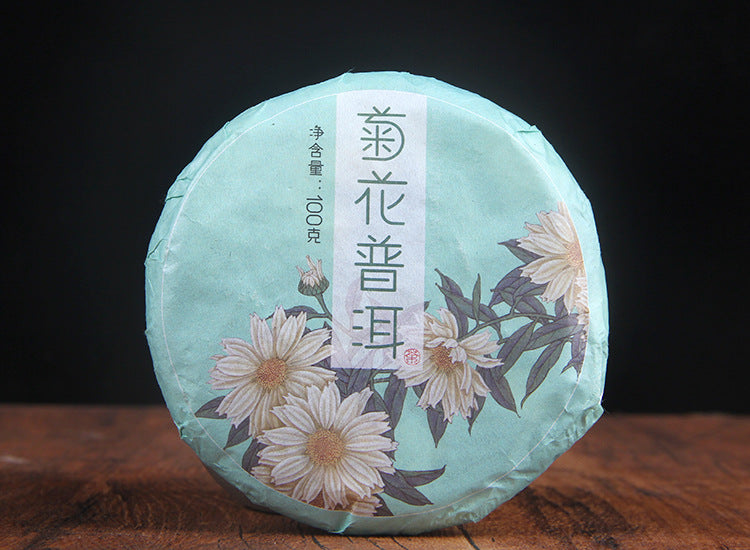 Puerh Tea Chrysanthemum Tea Cake Aromatic Chrysanthemum Puerh Ripe Tea Tea 100g Cake Chrysanthemum Puerh Tea