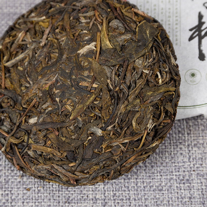 Tea Yunnan Pu'er Tea Raw Tea Mansong Raw Cake Green Tea Yibang 100g Spring Tea
