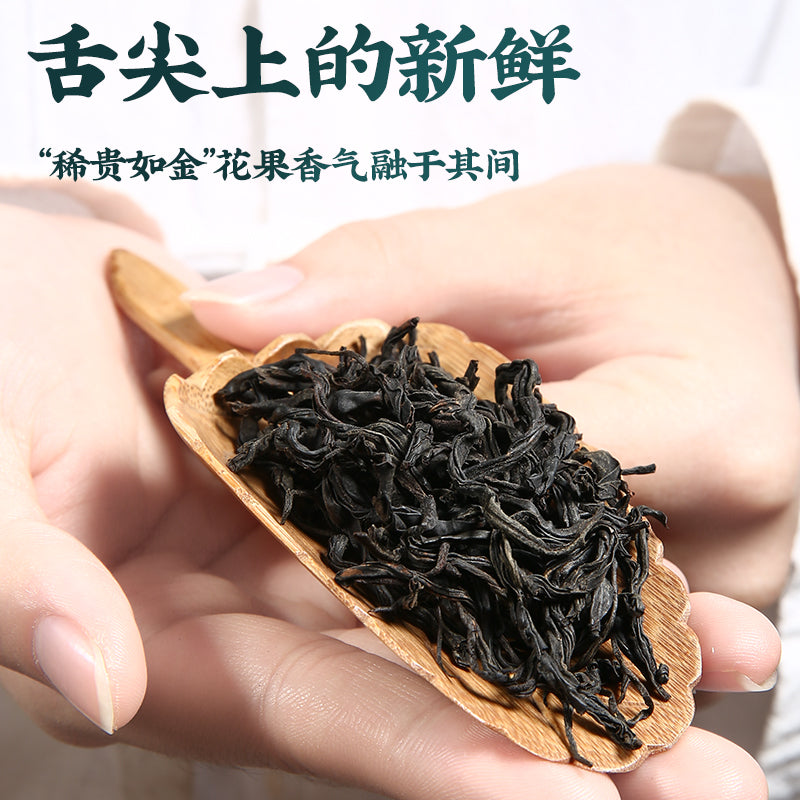 Chinese Tea Premium Combination Tea Bags with Green and Black Tea Assortment 30 Packs of 5g/Bag 正山小种,金骏眉,铁观音, 肉桂, 茉莉花茶,野茶小种 浓香型新茶小包装 袋装5g/Bag