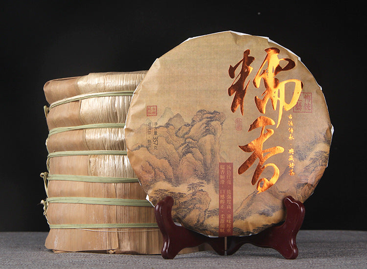 Puerh Tea Ripe Tea Menghai Gnomishang Qizi Cake Gnomishang Puerh Old Ripe Tea Leaves Yunnan Ripe Puerh Tea Black Tea 357g