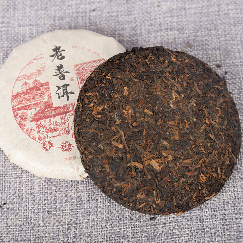 China Yunnan Ripe Tea 100g Old Pu'er Ripe Tea Cake Black Tea