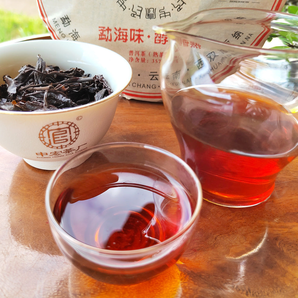 Menghai Puerh Ripe Tea 357g Brown Mountain Ancient Tree Puerh Tea Cakes China Yunnan Qizi Cake Tea Black Tea